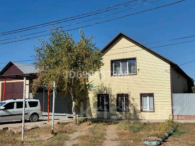 Отдельный дом · 5 комнат · 200 м² · 4.7 сот., Льва толстого 133 за 55 млн ₸ в Уральске