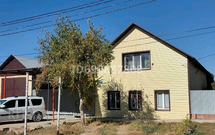 Отдельный дом · 5 комнат · 200 м² · 4.7 сот., Льва толстого 133 за 55 млн ₸ в Уральске — фото 3
