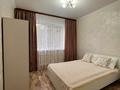 2-бөлмелі пәтер · 52 м² · 2/5 қабат, мкр Самал-1 25, бағасы: 320 000 ₸ в Алматы, Медеуский р-н