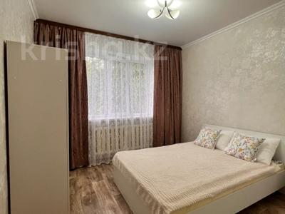2-бөлмелі пәтер · 52 м² · 2/5 қабат, мкр Самал-1 25, бағасы: 320 000 ₸ в Алматы, Медеуский р-н