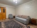 2-бөлмелі пәтер · 52 м² · 2/5 қабат, мкр Самал-1 25, бағасы: 320 000 ₸ в Алматы, Медеуский р-н — фото 6