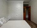 2-бөлмелі пәтер · 52 м² · 2/5 қабат, мкр Самал-1 25, бағасы: 320 000 ₸ в Алматы, Медеуский р-н — фото 2