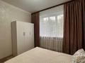 2-бөлмелі пәтер · 52 м² · 2/5 қабат, мкр Самал-1 25, бағасы: 320 000 ₸ в Алматы, Медеуский р-н — фото 3