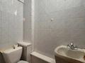 2-бөлмелі пәтер · 52 м² · 2/5 қабат, мкр Самал-1 25, бағасы: 320 000 ₸ в Алматы, Медеуский р-н — фото 14