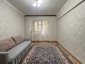 2-бөлмелі пәтер · 52 м² · 2/5 қабат, мкр Самал-1 25, бағасы: 320 000 ₸ в Алматы, Медеуский р-н — фото 4