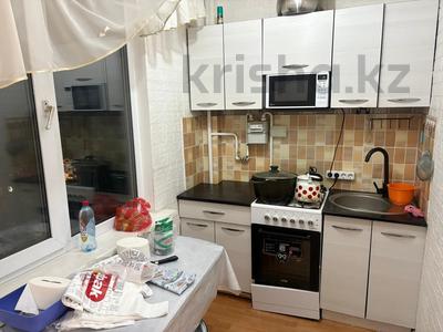 2-бөлмелі пәтер · 46 м² · 4/5 қабат, Бейбитшилик 42 — Маскеу, бағасы: 210 000 〒 в Астане, Сарыарка р-н