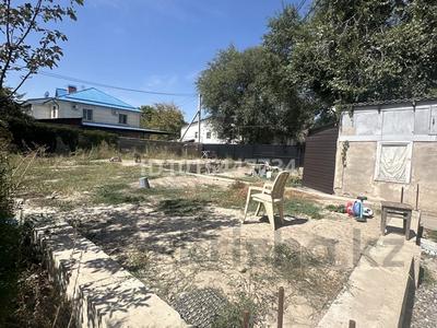 Свободное назначение, склады · 70 м² за 500 000 ₸ в Алматы, Ауэзовский р-н