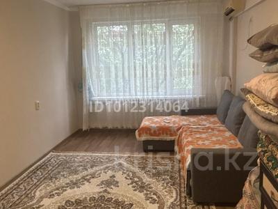1-бөлмелі пәтер · 31 м² · 3/5 қабат, 3 41, бағасы: 11 млн ₸ в Атырау, мкр Авангард-3