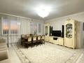 2-комнатная квартира · 71 м² · 12/13 этаж, Акан серы 16 за 26 млн ₸ в Астане, Сарыарка р-н