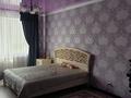 4-комнатная квартира · 175 м² · 4/6 этаж, мкр Жилгородок, Мира 2 за 36 млн ₸ в Актобе — фото 2