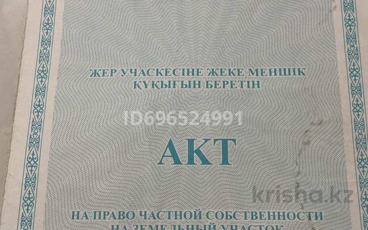 Участок 10 соток, мкр Боралдай (Бурундай) 64 за 21 млн 〒 в Алматы, Алатауский р-н — фото 2