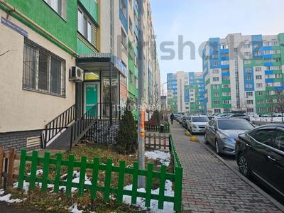3-бөлмелі пәтер · 63.5 м² · 1/9 қабат, мкр Шугыла, Шұғыла ш/а. 341/5, бағасы: 40 млн ₸ в Алматы, Наурызбайский р-н
