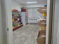 3-бөлмелі пәтер · 63.5 м² · 1/9 қабат, мкр Шугыла, Шұғыла ш/а. 341/5, бағасы: 40 млн ₸ в Алматы, Наурызбайский р-н — фото 5