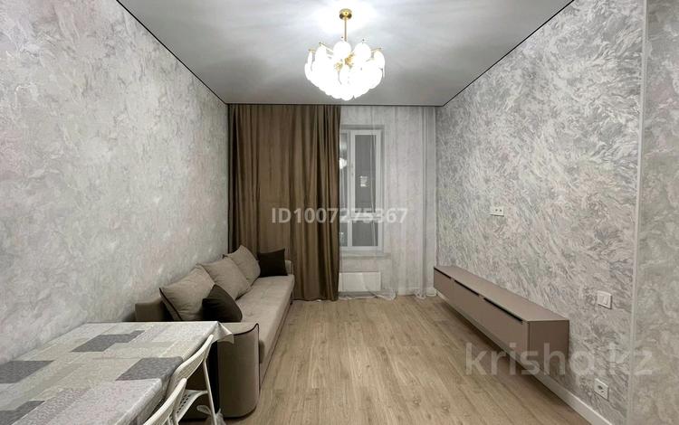 2-комнатная квартира · 40 м² · 5/9 этаж, Казыбек би 7/1 — Возле школы Binom имени Ыбырай Алтынсарина за 270 000 ₸ в Астане, Нура р-н — фото 2