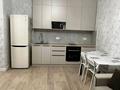 2-комнатная квартира · 40 м² · 5/9 этаж, Казыбек би 7/1 — Возле школы Binom имени Ыбырай Алтынсарина за 270 000 ₸ в Астане, Нура р-н — фото 2
