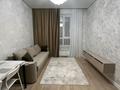 2-комнатная квартира · 40 м² · 5/9 этаж, Казыбек би 7/1 — Возле школы Binom имени Ыбырай Алтынсарина за 270 000 ₸ в Астане, Нура р-н — фото 5