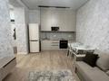 2-комнатная квартира · 40 м² · 5/9 этаж, Казыбек би 7/1 — Возле школы Binom имени Ыбырай Алтынсарина за 270 000 ₸ в Астане, Нура р-н — фото 6