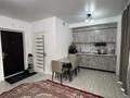 1-бөлмелі пәтер · 30 м² · 1/5 қабат, мкр Ожет, Северное кольцо, бағасы: 21 млн ₸ в Алматы, Алатауский р-н — фото 3