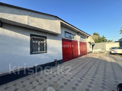 Свободное назначение · 120 м² за 19.5 млн 〒 в Байсерке