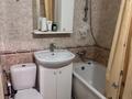 1-комнатная квартира · 40.3 м² · 5/9 этаж, мкр Таугуль-1 — Ул.Токтабаева за 250 000 ₸ в Алматы, Ауэзовский р-н — фото 5