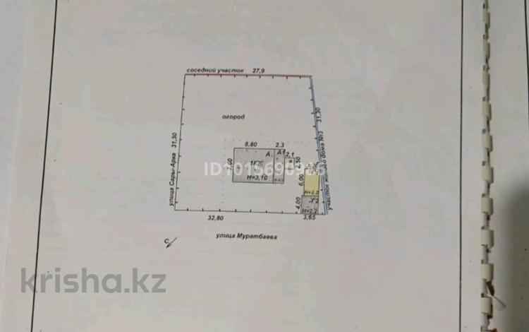Отдельный дом · 4 комнаты · 62.9 м² · 9.48 сот., Муратбаева 1 за 19 млн ₸ в Жезказгане — фото 2