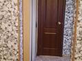 1-комнатная квартира · 51 м² · 10/10 этаж, Титова — Новостройки за 17 млн ₸ в Семее — фото 4
