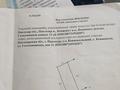 Жер телімі · 6 сотық, Тайкелтр Бi 12, бағасы: 3.5 млн ₸ в Кенжеколе