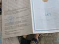 Жер телімі · 6 сотық, Тайкелтр Бi 12, бағасы: 3.5 млн ₸ в Кенжеколе — фото 2