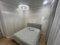 3-бөлмелі пәтер · 110 м² · 12/17 қабат, Розыбакиева 320, бағасы: 135 млн ₸ в Алматы, Бостандыкский р-н — фото 11