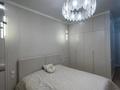3-бөлмелі пәтер · 110 м² · 12/17 қабат, Розыбакиева 320, бағасы: 135 млн ₸ в Алматы, Бостандыкский р-н — фото 9