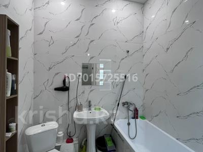 1 комната · 45 м², Асфендиярова 10 за 65 000 ₸ в Астане