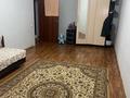 1-комнатная квартира · 45 м² · 5/9 этаж, мкр Жас Канат 1/9 за 170 000 ₸ в Алматы, Турксибский р-н — фото 5
