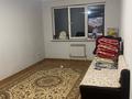 1-комнатная квартира · 45 м² · 5/9 этаж, мкр Жас Канат 1/9 за 170 000 ₸ в Алматы, Турксибский р-н — фото 8