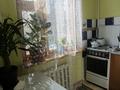 1-комнатная квартира · 33 м² · 2/4 этаж, проспект Абая 109а — Ауэзова за 9 000 ₸ в Алматы, Алмалинский р-н — фото 5
