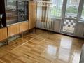 2-комнатная квартира · 54 м² · 8/8 этаж, Богенбай батыр 89 за 300 000 ₸ в Алматы, Медеуский р-н — фото 2
