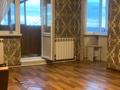 1 бөлме · 31 м², 1-ші шағым аудан, Гоголя 44, бағасы: 80 000 ₸ в Костанае, 1-й микрорайон