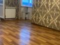 1 бөлме · 31 м², 1-ші шағым аудан, Гоголя 44, бағасы: 80 000 ₸ в Костанае, 1-й микрорайон — фото 3