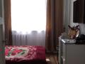 Отдельный дом · 3 комнаты · 64 м² · 6 сот., Болтирик 25 за 8 млн ₸ в Текели — фото 11