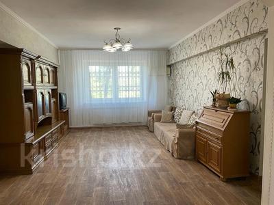 5-комнатная квартира, 125 м², 2/5 этаж, Жандосова за 75 млн 〒 в Алматы, Бостандыкский р-н