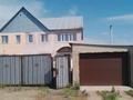Часть дома · 5 комнат · 170 м² · 10 сот., Площадь Независимости за 50 млн ₸ в Караганде, Казыбек би р-н — фото 9