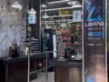 Свободное назначение, офисы, магазины и бутики, медцентры и аптеки, образование, кабинеты и рабочие места, студии · 750 м² за ~ 5.3 млн ₸ в Караганде, Казыбек би р-н — фото 2