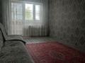 2-бөлмелі пәтер · 43 м² · 3/5 қабат, Самая, бағасы: 120 000 ₸ в Талдыкоргане, мкр Самал — фото 7