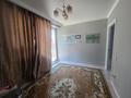 1-комнатная квартира · 44 м² · 3/10 этаж, Жунисова за 25 млн ₸ в Алматы, Наурызбайский р-н — фото 3