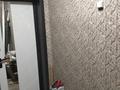 1-комнатная квартира · 31 м² · 2/5 этаж, Мызы 35 за 14.7 млн ₸ в Усть-Каменогорске — фото 6