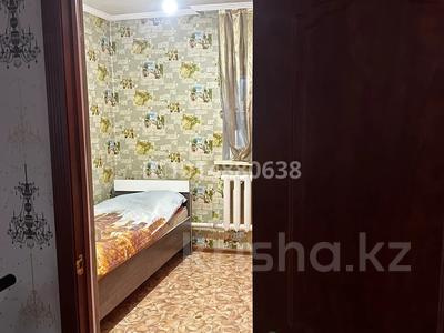 Часть дома · 4 комнаты · 60 м² · 16 сот., Широкая 142 за 16.5 млн ₸ в Семее