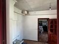 Часть дома · 4 комнаты · 60 м² · 16 сот., Широкая 142 за 16.5 млн ₸ в Семее — фото 7