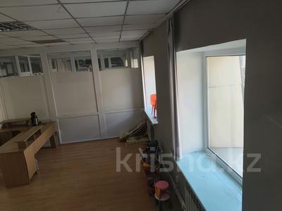 Свободное назначение, офисы, магазины и бутики, склады, азс, автосервисы и автомойки, общепит, салоны красоты, сельское хозяйство, бани, гостиницы и зоны отдыха, фитнес и спорт, медцентры и аптеки, образование, развлечения, конференц-залы, кабинеты и рабочие места, студии · 25 м² за 62 500 〒 в Караганде, Казыбек би р-н