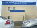 Отдельный дом · 4 комнаты · 100 м² · 4 сот., Учетный квартал 273 460/5 за 45 млн ₸ в Алматы, Наурызбайский р-н — фото 29