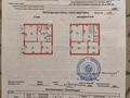 5-бөлмелі пәтер · 172.6 м² · 6/6 қабат, Іле 30/1, бағасы: 55 млн ₸ в Астане, Алматы р-н — фото 54