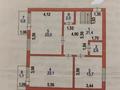 5-бөлмелі пәтер · 172.6 м² · 6/6 қабат, Іле 30/1, бағасы: 55 млн ₸ в Астане, Алматы р-н — фото 57